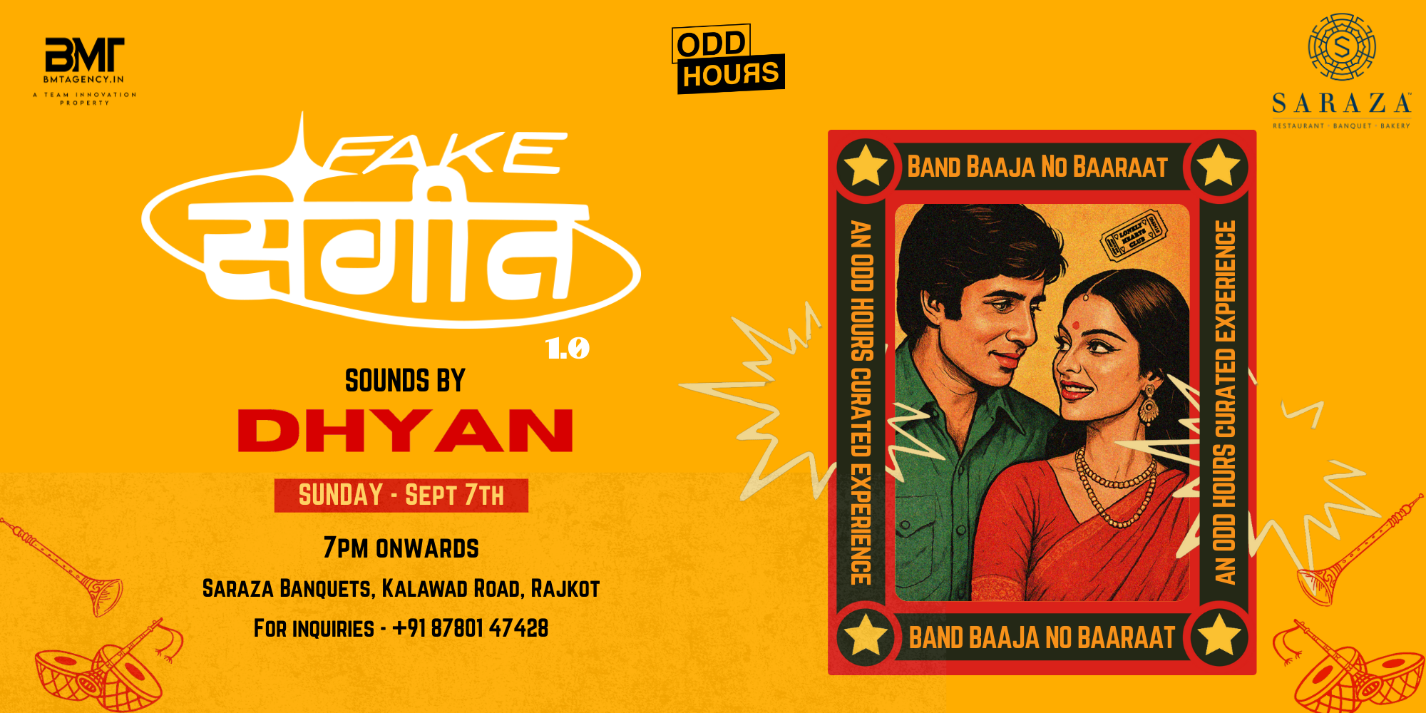 Fakeसंगीत 1.0 & Band Baaja no Baaraat