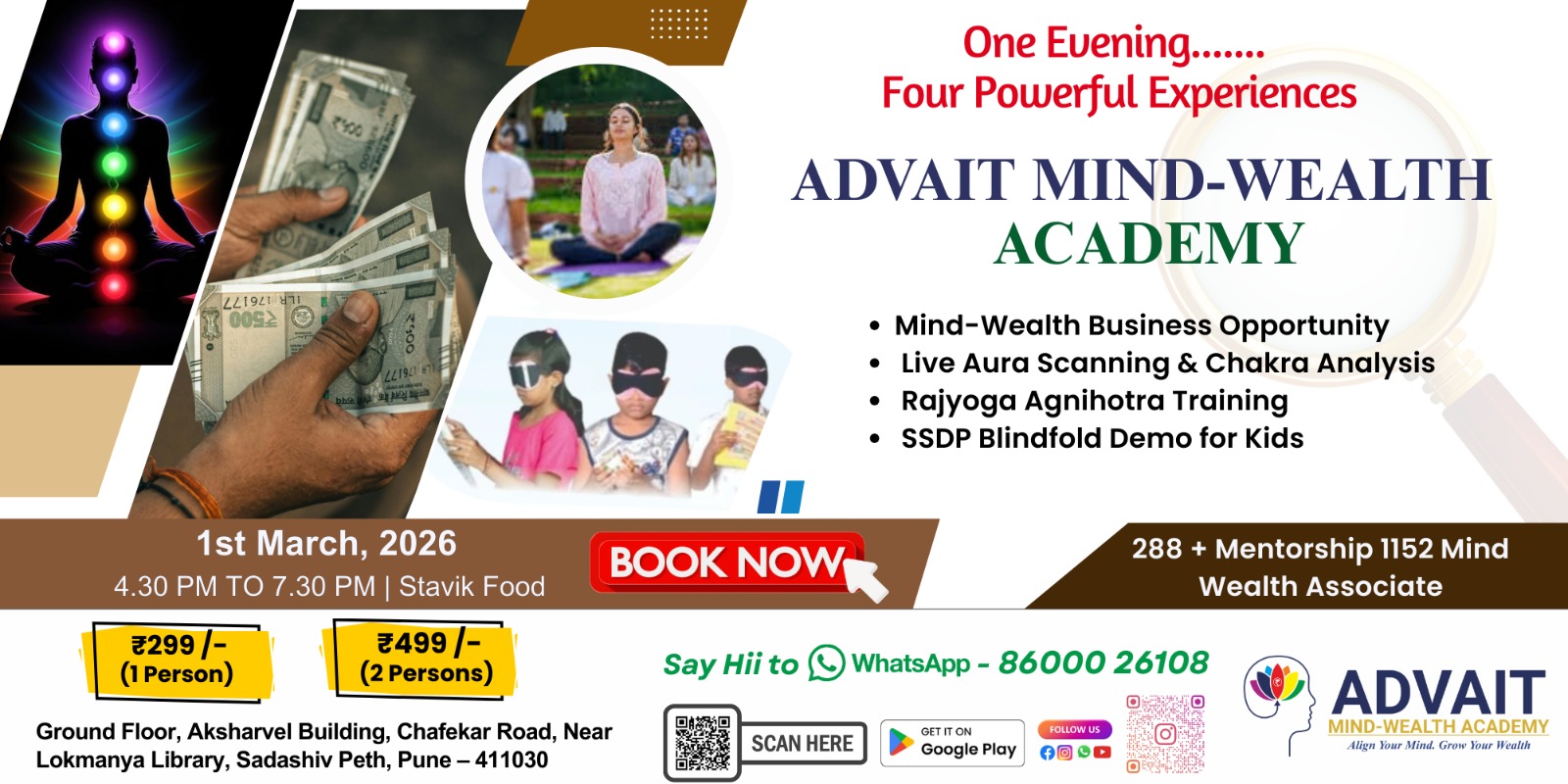 🌈 LIVE Aura Scanning + 7 Chakra Analysis Workshop
