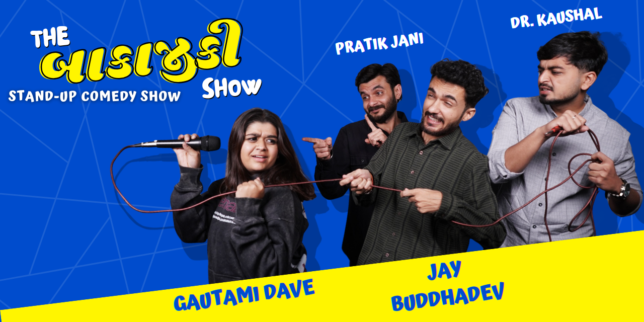 The Bakajiki Show 4.0