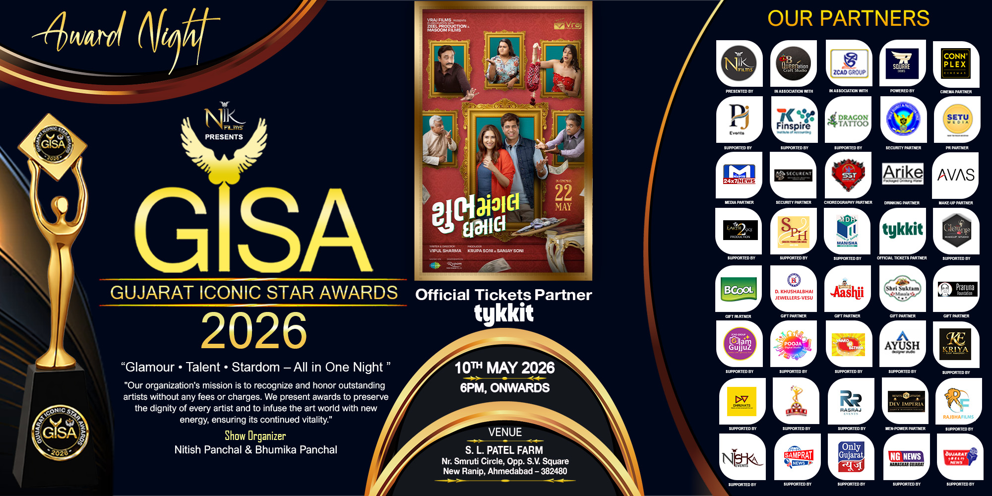 GUJARAT ICONIC STAR AWARDS 2026