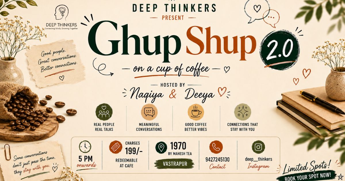 Ghup Shup on a Cup of Coffee 2.0